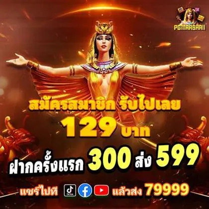 CLC777 CLC777