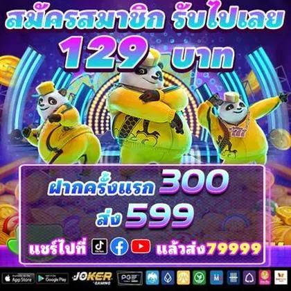 CLC777 CLC777